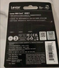 雷克沙nm存储卡华为扩容专用nCARD内存卡 256GB DFH新款/旧款随机发 NM卡 实拍图