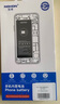 诺希适用于苹果11ProMax电池【3C认证丨免费上门安装】iphone11ProMax手机内置电池4200mAh大容量 实拍图