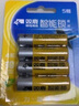 双鹿智能门锁电池 碱性5号LR6 AA/1.5V使用于指纹锁密码锁/小米TCL德施曼VOC鹿客华为海尔联想 5号电池 【20粒】 实拍图