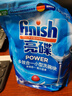 finish亮碟洗碗机用洗碗块 多效合一洗碗机清洁块洗碗粉洗碗盐耗材 24块 实拍图