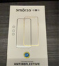 Smorss【2片装】适用OPPO Find N5钢化膜折叠屏findn5手机膜外屏高清全屏覆盖防摔抗指纹保护贴膜-外屏膜 实拍图
