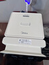 美的（Midea）小魔方电热水瓶电水瓶饮水机 烧水壶电水壶电热水壶 316L不锈钢保温恒温一体可拆 国家补贴 20FPro 实拍图