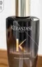 卡诗（KERASTASE）双重菁纯修护液免洗护发精油女秀发高光瓶进口润泽毛躁山茶花香氛 卡诗新黑钻钥源精油75ml 多种发质 实拍图