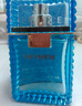 范思哲（VERSACE）云淡风轻男士香水30ml 节日礼物生日礼物送男友绅情淡香水 实拍图