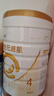 合生元（BIOSTIME）学龄前儿童奶粉 自护力4段(3岁或以上)DHA  800g 乳桥蛋白 实拍图