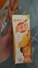 蒙牛真果粒红柚四季春味【甄选乌龙茶优质生牛乳】240g×10包 实拍图
