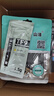 Thermalright(利民) TF9(1.5g)(散热配件/CPU散热膏/1.5g装/导热系数14/笔记本导热膏/附带利民刮刀) 实拍图