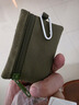 工匠心选帆布迷你钥匙零钱包女男学生小钱包卡包布儿童男童小包男孩钥匙包 军绿色 带挂钩贈挂脖绳 实拍图