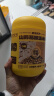 老金磨方山药葛根粉玉米羹600g玉米糊粗粮养胃暖胃杂粮早代餐冲饮 实拍图
