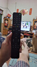 轻帆SONY索尼电视遥控器万能通用原RMT-TX200C液晶KDL电视机RMF-TX310C蓝牙语音RM-SD023适用装SA019 RMF-TX500C索尼语音电视通用 实拍图