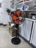方帅双头电风扇360度旋转 双向风扇新款落地扇商用工业强力大风力电扇 16寸橙色/旋钮-双面可单控/501# 实拍图