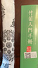 哈曼顿(HAMDUN) 笛子 精制一节E调苦竹笛 初学专业演奏横笛民族吹奏乐器学生成人儿童通用笛子 实拍图