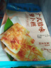 广州酒家利口福早餐食品广式面点 手抓饼包子饺子烧麦虾饺 半成品生鲜速食儿童 广式腊味萝卜糕300g 实拍图