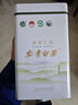 唐朴 绿茶安吉白茶明前一级250g 2025新茶春茶叶礼盒装茶叶自己喝 实拍图