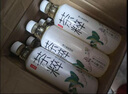 今麦郎茶粹【王星越推荐】500mL*15瓶整箱装青提绿茶红茶乌龙茶茉莉花茶 金柚茉莉花茶500ml*15瓶/箱 实拍图