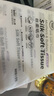 unifree抽纸3层60抽*5包面巾纸保湿纸婴幼儿乳霜纸云柔纸巾源头直发包邮 实拍图