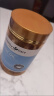 HealthyCare 三倍效力鱼油胶囊 3倍omega3浓缩深海鱼油 无腥中老年补脑 150粒 1瓶 实拍图