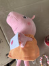 小猪佩奇玩偶毛绒玩具女孩陪睡布娃娃儿童安抚公仔佩奇玩偶生日礼物 1#30cm猪妈 实拍图
