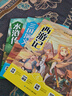 四大名著连环画注音版西游记/三国演义/水浒传/红楼梦（全套4册）小学生课外必读阅读书籍 世界名著全集 实拍图
