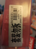 路铂廷（Christian Louboutin）CL女王权杖光耀唇膏001G礼盒套装 萝卜丁口红 生日礼物送女友老婆 晒单实拍图