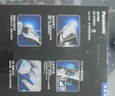 松下（Panasonic） 电动理发器 刮毛器 剃发剃须刀修剪 家用电推剪子 充电式多功能理容剃头 ER-WGB8A 实拍图