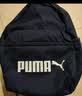 彪马（PUMA）通勤旅行大容量双肩背包男女同款学生印花书包077482 粗呢蓝 02 OSFA/均码 实拍图