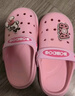 巴布豆儿童拖鞋男女童宝宝洞洞鞋夏软底婴幼儿凉拖鞋 粉色 180码 实拍图