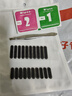 Masentek 手机防尘贴网除尘塞膜罩 喇叭听筒口扬声器充电孔 适用苹果iphone13456华为小米OPPO荣耀配件神器 实拍图