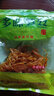 刻凡新货临安特产多味笋丝即食休闲零食天目山农家竹笋干小包袋装 100g×10包 实拍图
