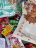 念食居零食大礼包组合装麻辣网红小吃休闲食品大全卤味鸭货肉类整箱辣条 【升级超值版】110包辣卤零食 实拍图