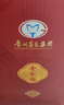 茅台（MOUTAI）茅台集团 全家福富贵福 飞天仙女图 酱香型 53度500ml*6瓶 整箱 实拍图