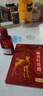 鸿茅 麝香壮骨膏 6贴装 实拍图