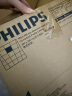 飞利浦（PHILIPS） 厨卫集成吊顶浴室灯厕所LED面板灯厨房灯卫生间嵌入式铝扣板吊顶 基础防护铝材】10W白光 300x300 实拍图