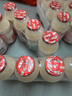 优乐多乳酸菌饮品饮料益生菌整箱多口味选择 原味100ml*20瓶 100ml 实拍图