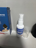 南京同仁堂汗斑净花斑后背胸口胸前手臂出汗喷雾剂白斑赤斑草本抑菌真菌成人 【1盒初试装】汗斑面积较小推荐 实拍图