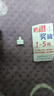 昊微 OTG转接头USB转换器安卓Type-C接口连接u盘传输数据键盘鼠标游戏手柄mp3/4歌曲下载 OTG转接头【Type-C接口】白色 实拍图