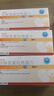 [优立维]硫酸氢氯吡格雷片 75mg*36片 3盒装 实拍图