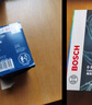 博世（BOSCH）滤芯保养套装 两滤【空气滤芯+空调滤芯】 日产新天籁 2.0L【19至24款】 实拍图
