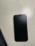 诺康士【强抗指纹】适用苹果15ProMax钢化膜 磨砂防窥膜 iPhone16手机贴膜防尘超薄全屏覆盖防爆耐磨防摔 防窥2套【超薄磨砂膜+贴膜神器】顺滑灵敏 苹果14ProMax【赠90天质保】不反光 实拍图