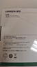 绿联 USB有线网卡转RJ45网口网线转接头百兆【升级编织】 适用苹果华为笔记本Switch外置网口转换器 实拍图