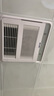 先科浴霸灯卫生间取暖300x300排气扇照明一体浴室集成吊顶暖风机 白色三合一*集成吊顶专用*按键 实拍图