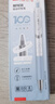 齐心(Comix)刷题笔CS笔尖按动黑色0.5mm中性笔速干顺滑学生考试专用笔 刷题笔8支装MFK38 实拍图