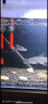 创星鱼缸加热棒电加热器自动恒温水族箱小型乌龟缸加温棒 【自动恒温】适50-150L内蓝头HCH-300W 实拍图