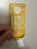 袋鼠妈妈青少年牙膏清新口气青春期学生党清 洁口腔护龈减少牙垢渍 青少年牙膏100g*2支 实拍图