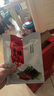 食乐康内蒙古特产1080g礼盒 风干牛肉干麻辣牛肉酱牛肉送礼年货节日团购 实拍图