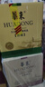 华东窖藏5莎当妮干白葡萄酒整箱装750ml*6瓶橡木桶干白典范送礼礼品 实拍图