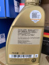 奔驰（benz）原厂汽机油 全合成 MB229.5 5W-40 1L ABCESV级GLAGLCGLKCLACLS等 实拍图