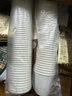 拜杰一次性杯子试吃杯一次性茶杯小号试饮杯小纸杯品尝杯50ml 100只 实拍图