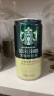 星巴克（Starbucks）星倍醇 经典浓郁228ml*6罐 浓咖啡饮料(新老包装随机发货) 实拍图