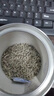 养年华 芽尖莓茶50g 张家界莓茶特级芽尖莓茶 龙须藤茶永顺高山养生茶 实拍图